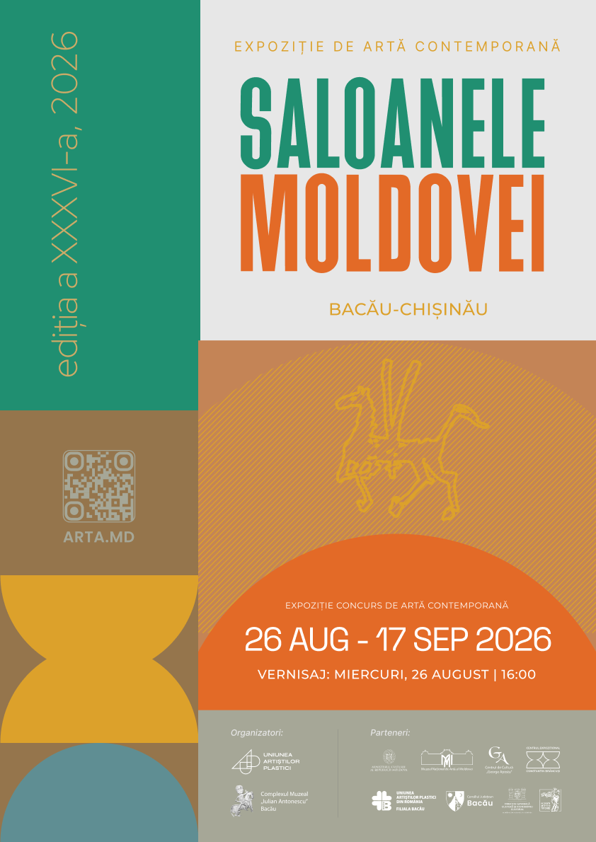 Saloanele Moldovei, ediția a XXXVI-a, 2026